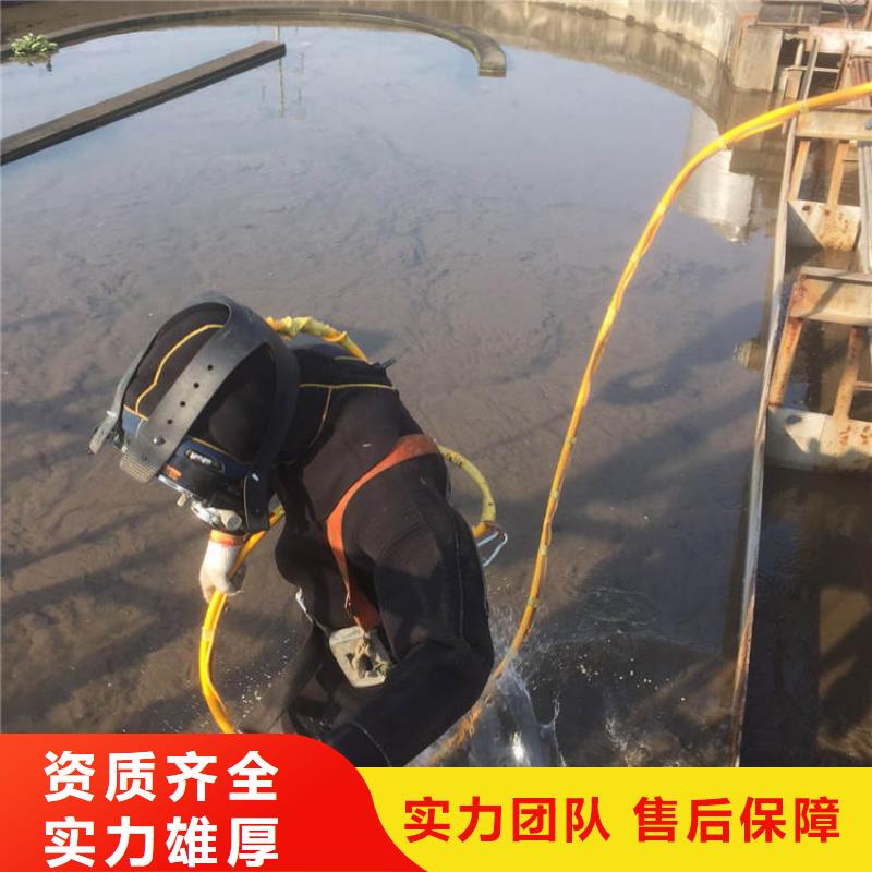 水下作业-桂林(本地)盛龙沉井带水施工队,经验丰富_桂林行业案例