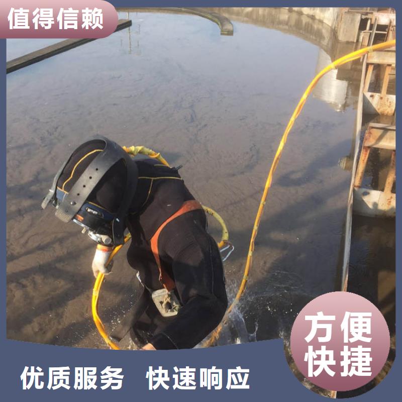水下封堵：口碑商家【盛龙】水下维修专业水下团队