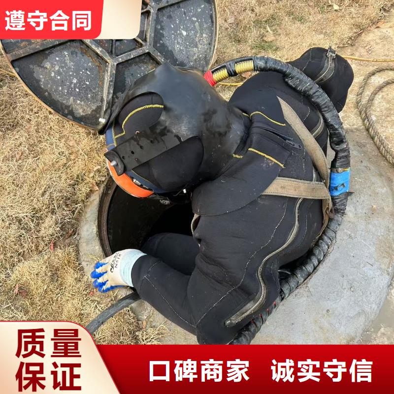 水下打捞水下钢结构安装经验老到