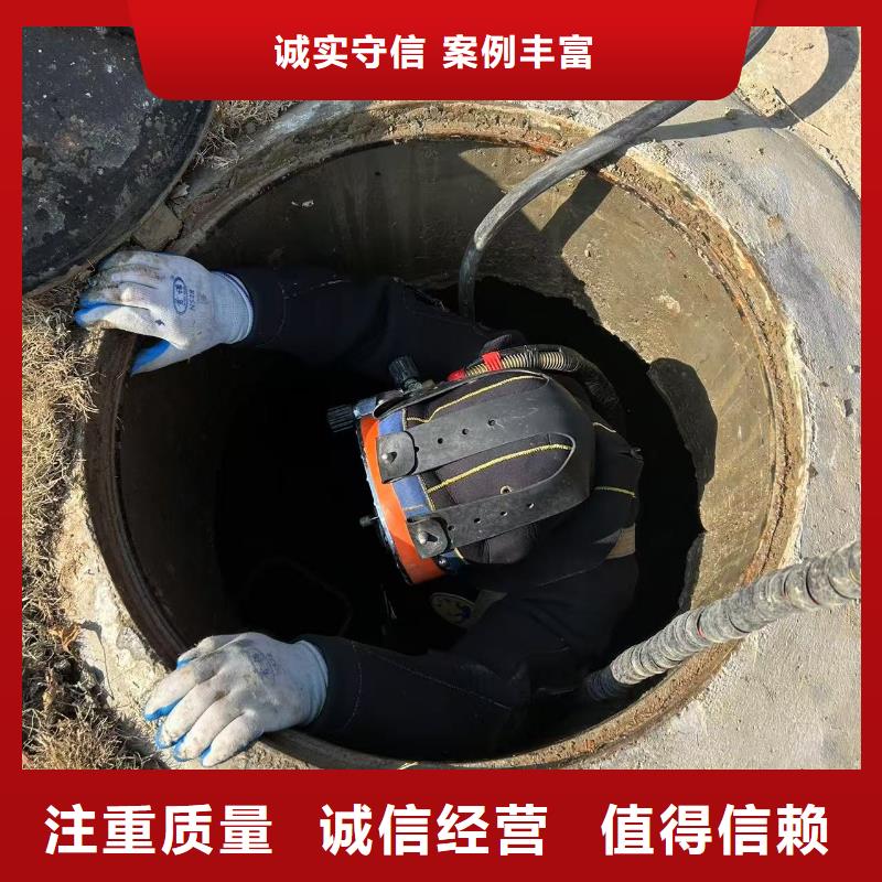 水下作业加工工厂