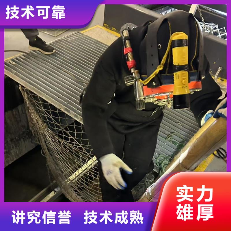 五指山市水下爆破口碑极佳
