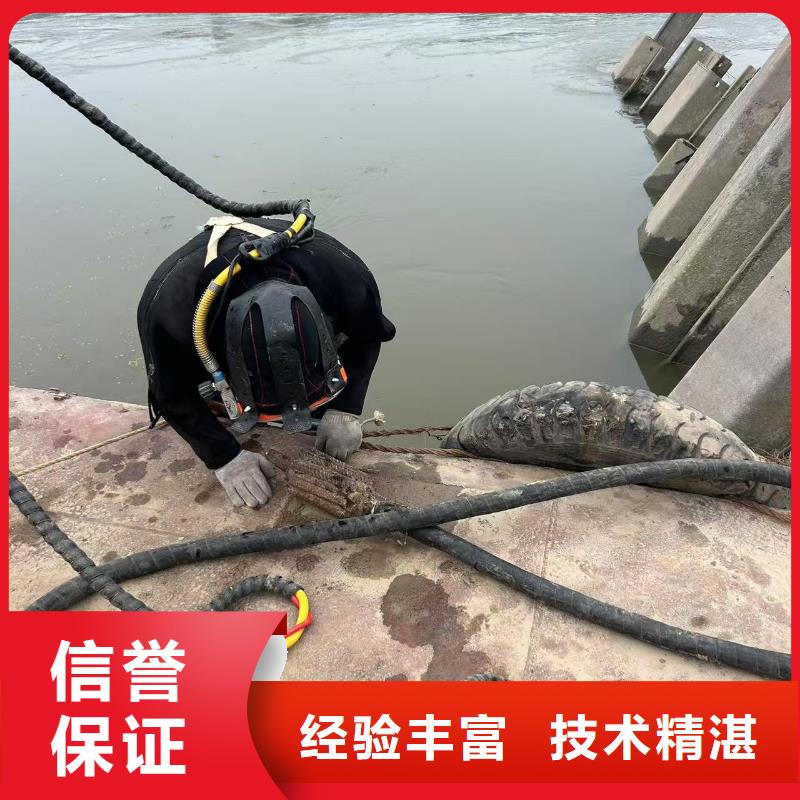 生产水下地貌测绘_实力厂家