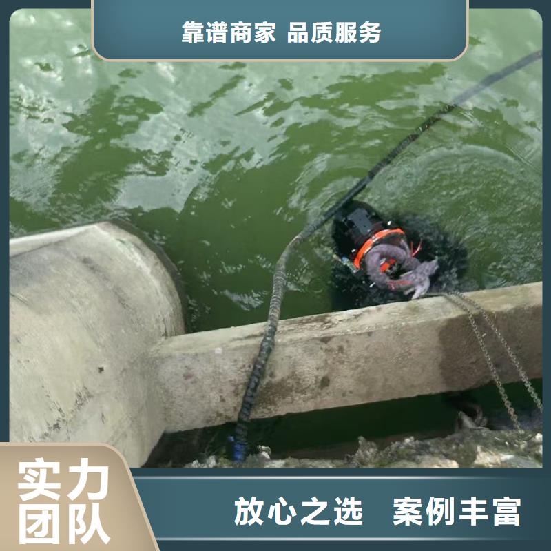 定制水下切割_优质厂家