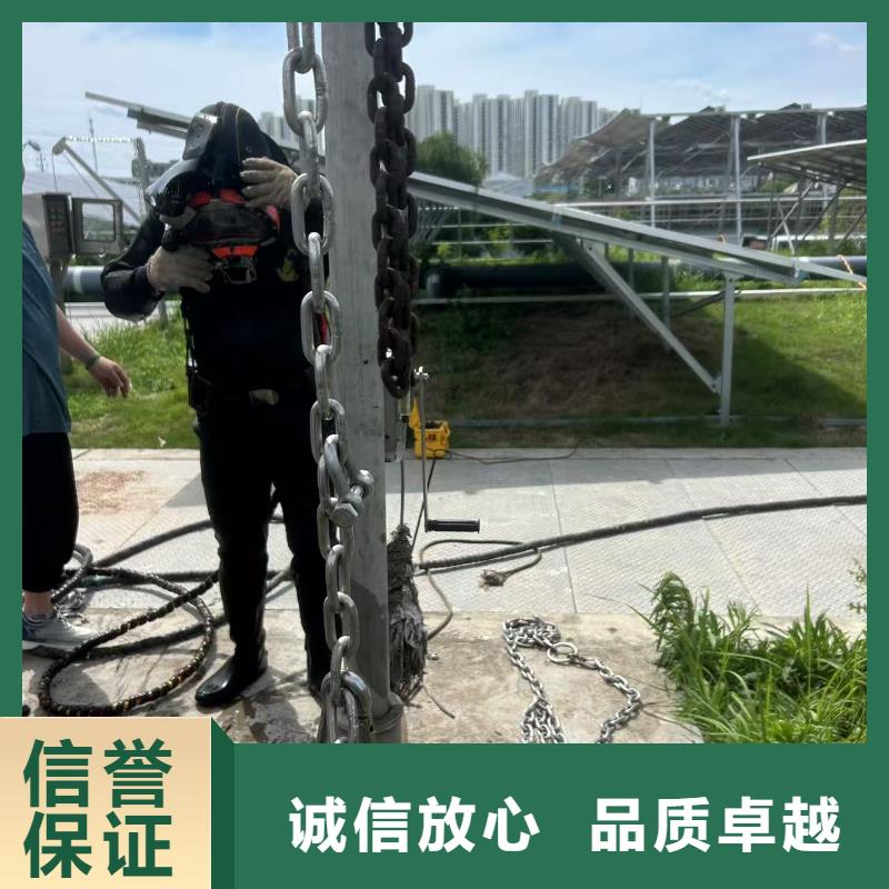 潜水作业-水下地基处理口碑卓越