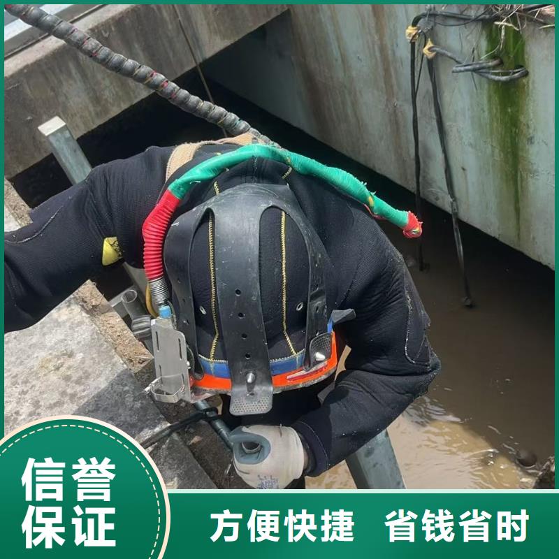 采购水下切割钢管必看-来电咨询