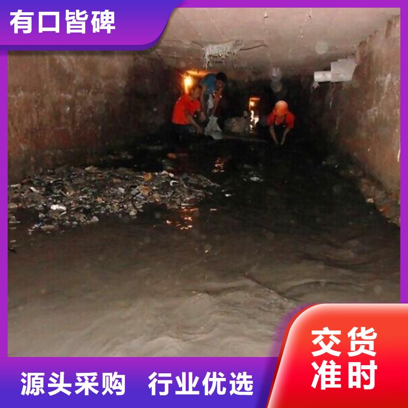 涵洞清理市政管道疏通质量层层把关