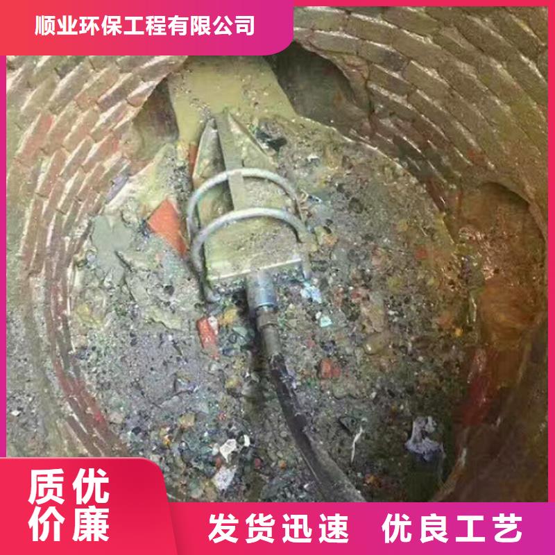 管道内混凝土清理价格合理方法