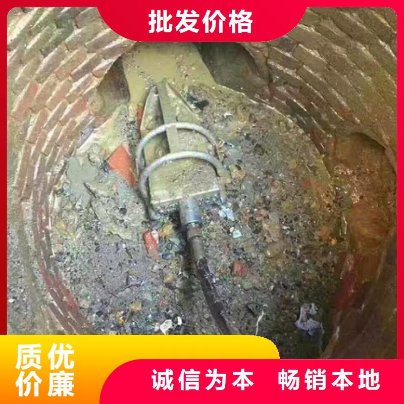 管道内混凝土凝固怎么办经验丰富公司