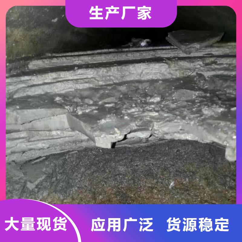 管道内水泥浆清理快速高效方法