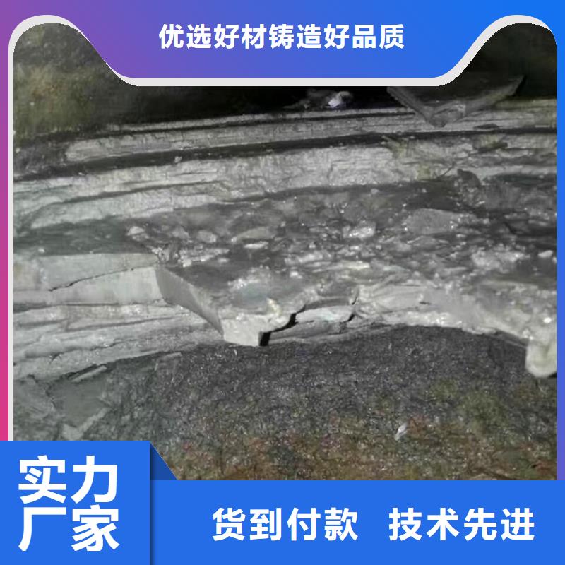 管道内水泥浆凝固怎么办？经验丰富电话