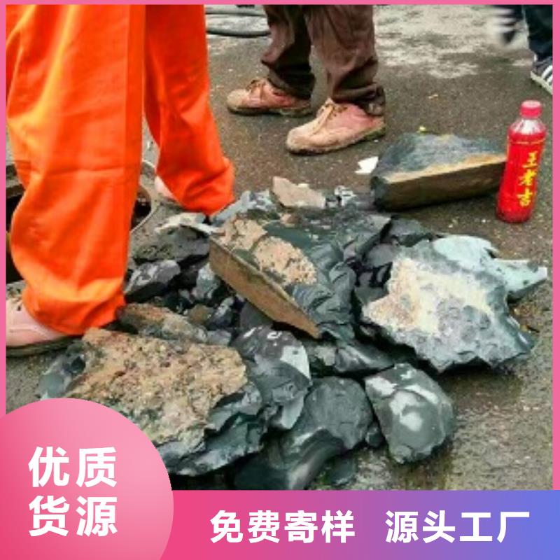 管道内混凝土凝固怎么办价格优惠哪家好