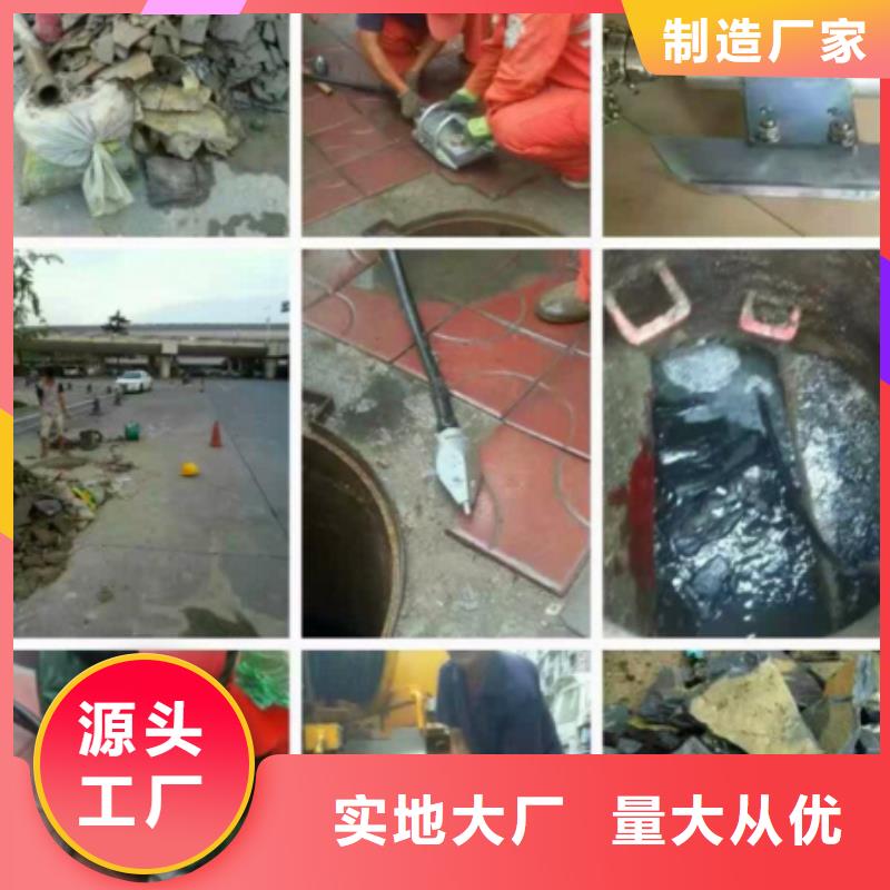 管道内混凝土凝固怎么办服务好价格