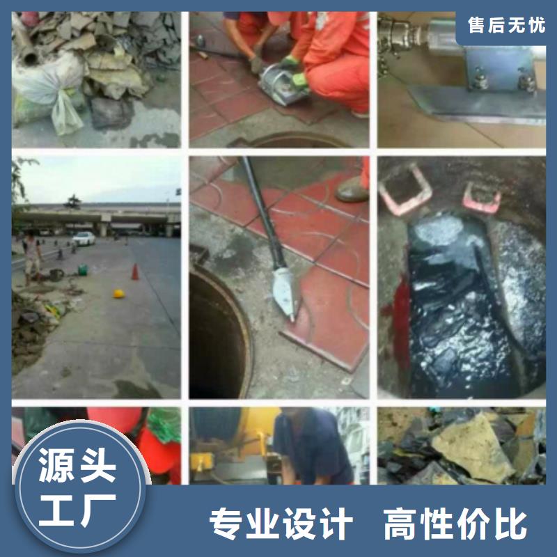 荣成市管道内混凝土凝固怎么办电话价格合理