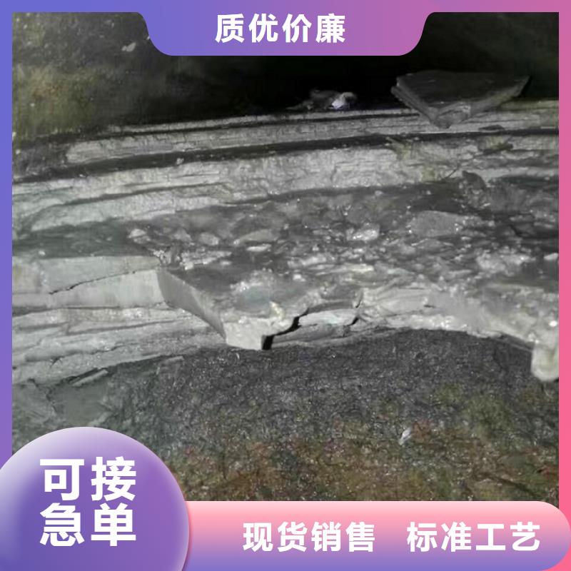 管道内水泥浆粉碎疏通实力雄厚哪家好