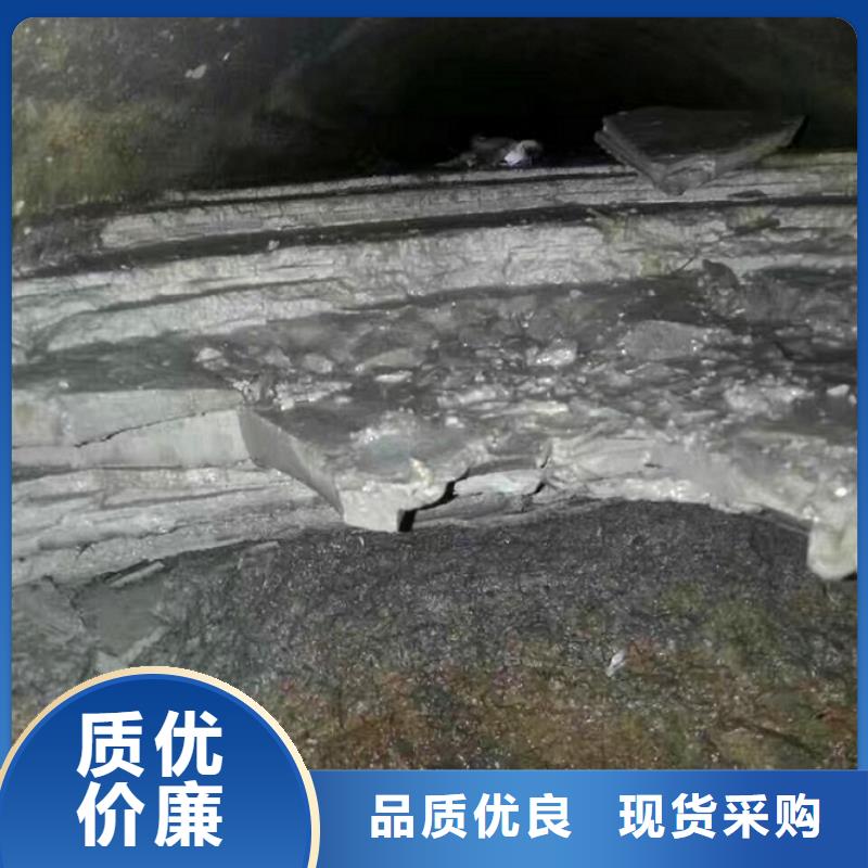 管道内水泥浆凝固怎么办？价格优惠方案