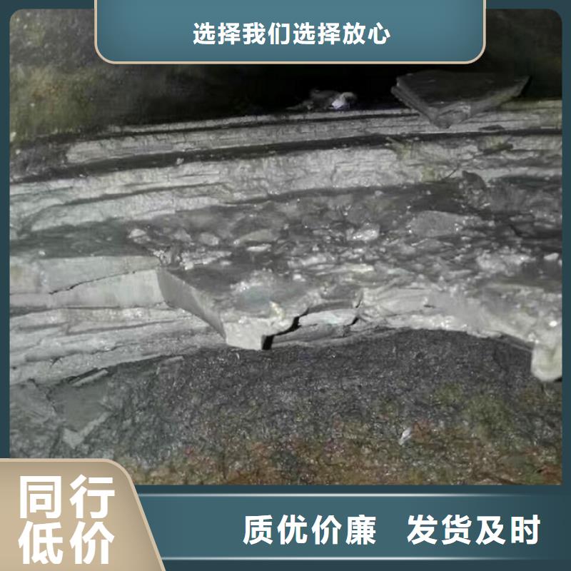 管道内混凝土疏通清理河道清淤品质值得信赖