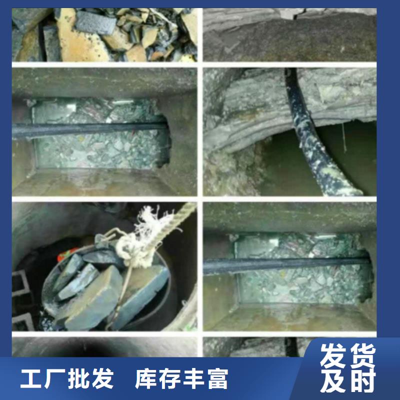 管道内混凝土凝固怎么办实力雄厚费用