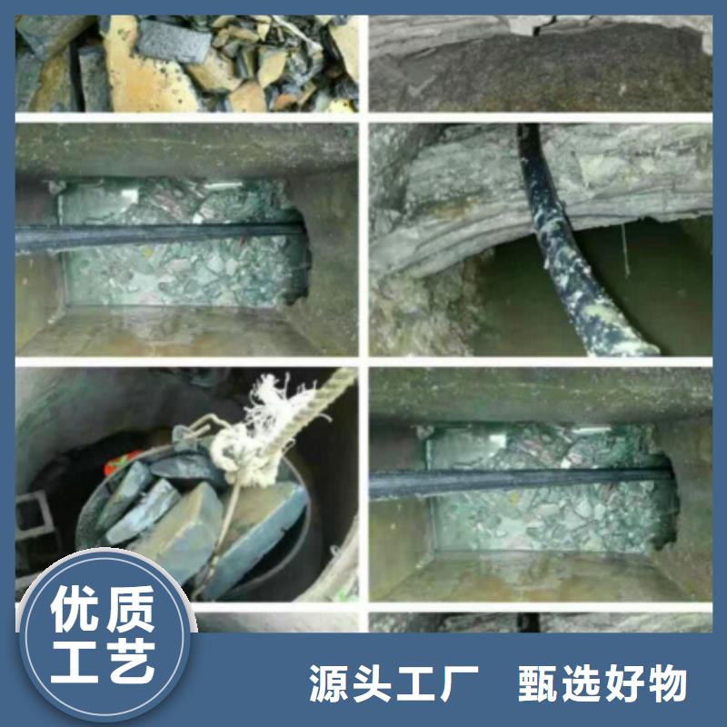 管道内水泥浆破碎疏通欢迎咨询公司