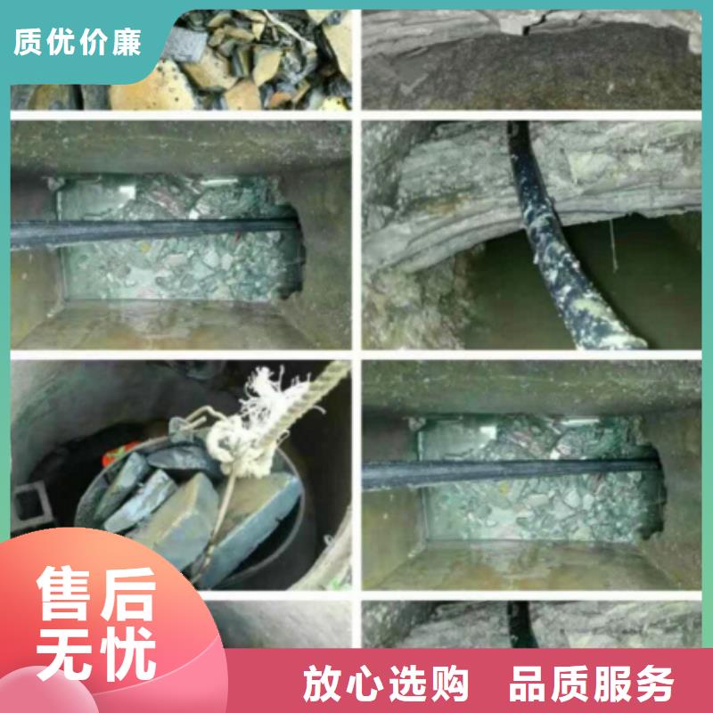 管道内水泥浆粉碎疏通实力雄厚哪家好