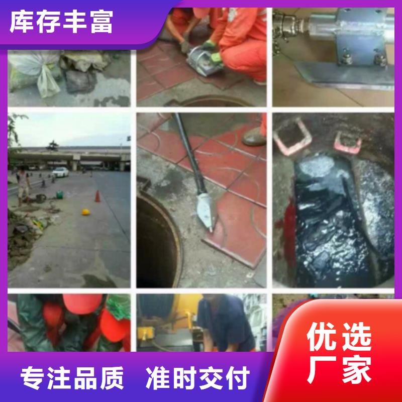 管道内混凝土凝固怎么办服务态度好公司