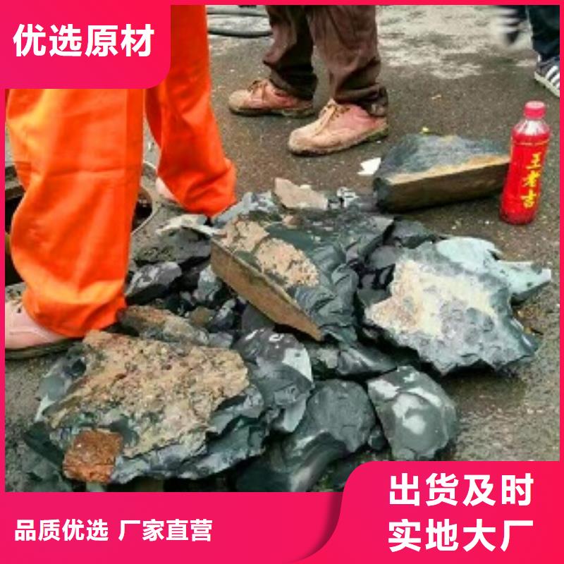 管道内树根切割快速高效哪家好