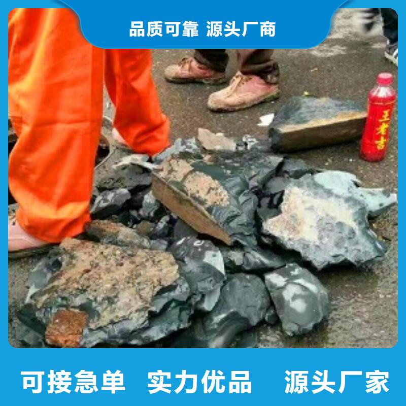 管道内水泥浆凝固怎么办？快速高效怎么收费