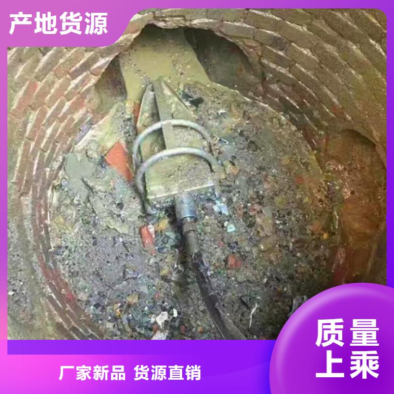 管道内混凝土疏通清理防水注浆细节严格凸显品质