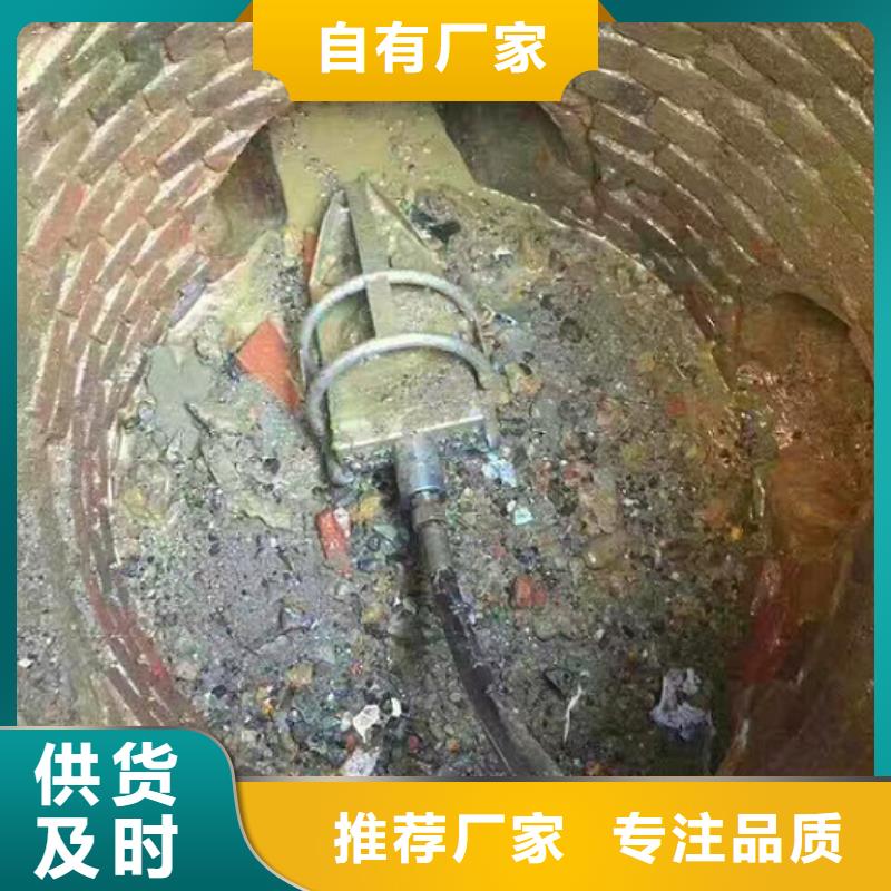 管道内混凝土破碎疏通多年经验怎么收费