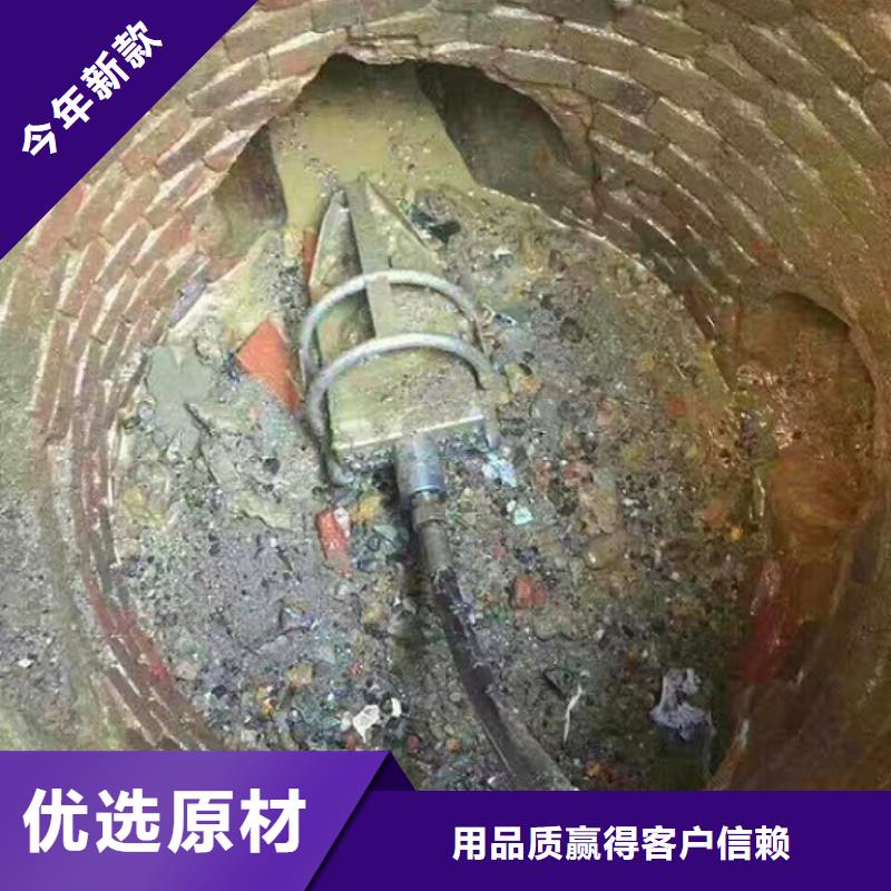 道县管道内混凝土清除收费标准服务态度好