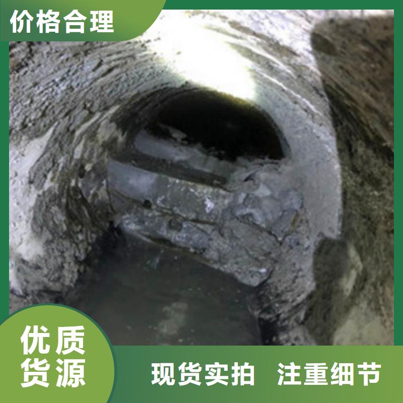 管道内水泥块疏通办法多年经验流程