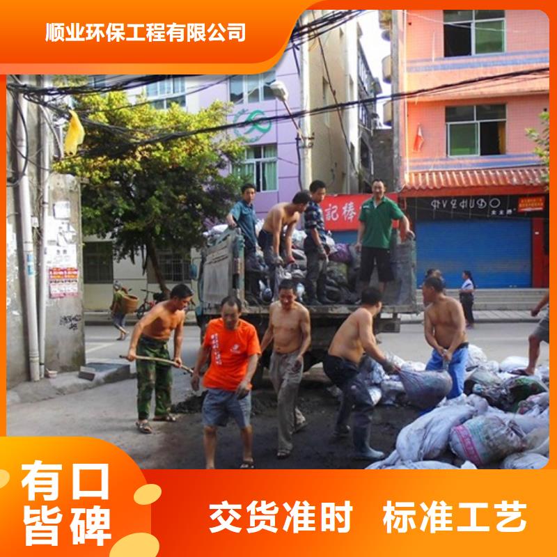 化粪池清理市政管道疏通清堵买的放心安兴用的舒心