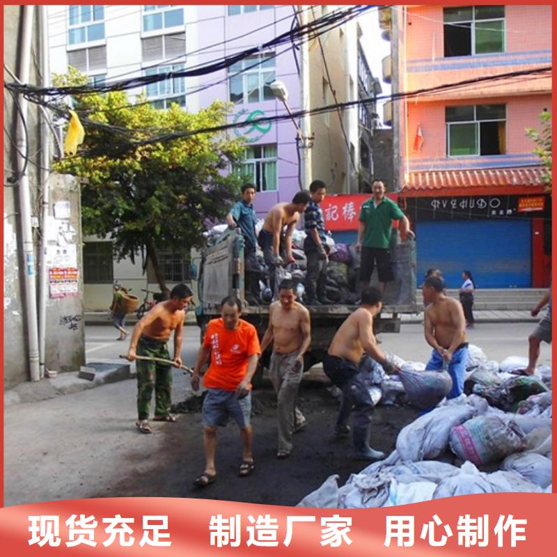 化粪池清理管道内混凝土凝固疏通超产品在细节