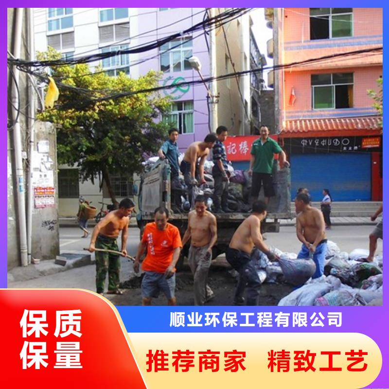 化粪池清理管道内混凝土凝固疏通超产品在细节