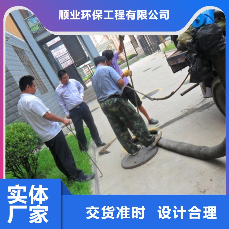 化粪池清理,市政管道疏通厂家销售