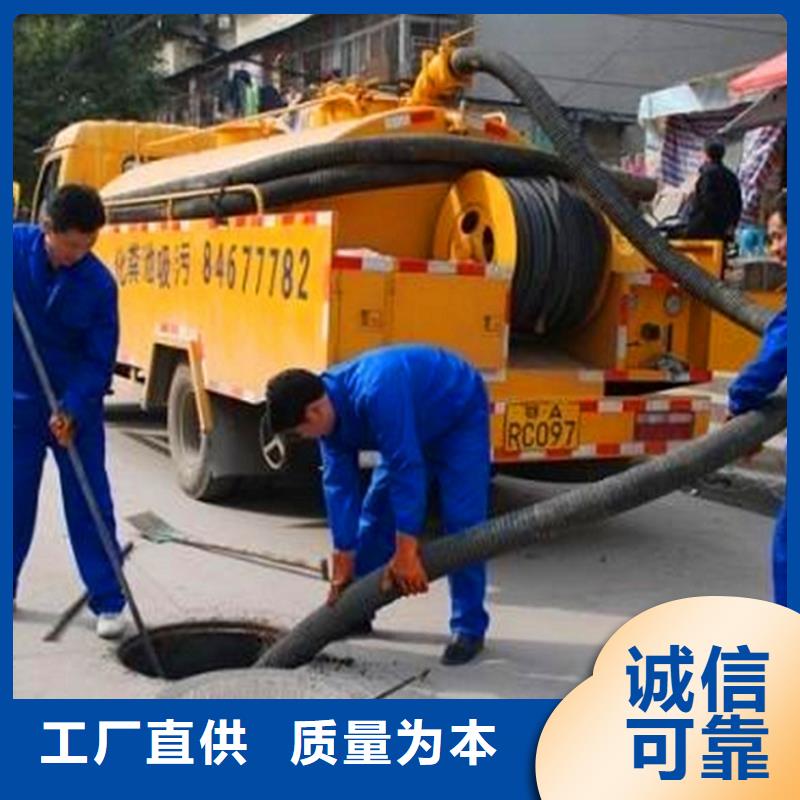 化粪池清理河道清淤定制速度快工期短