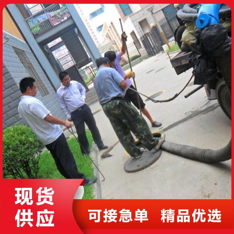 化粪池清理水下拆除砖堵工厂直营