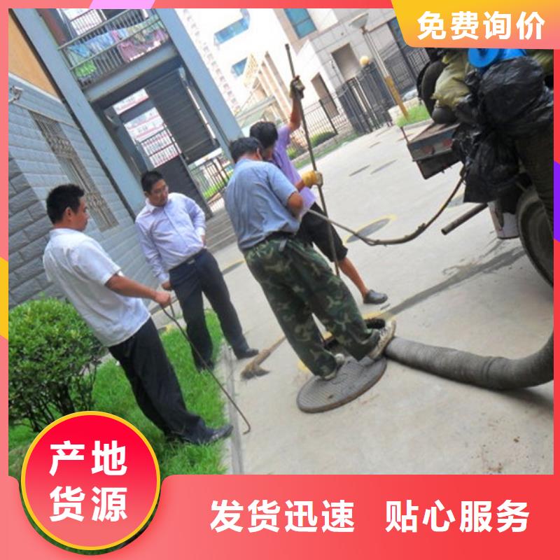 化粪池清理河道清淤定制速度快工期短
