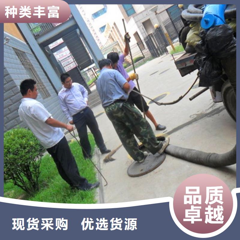 化粪池清理河道清淤定制速度快工期短