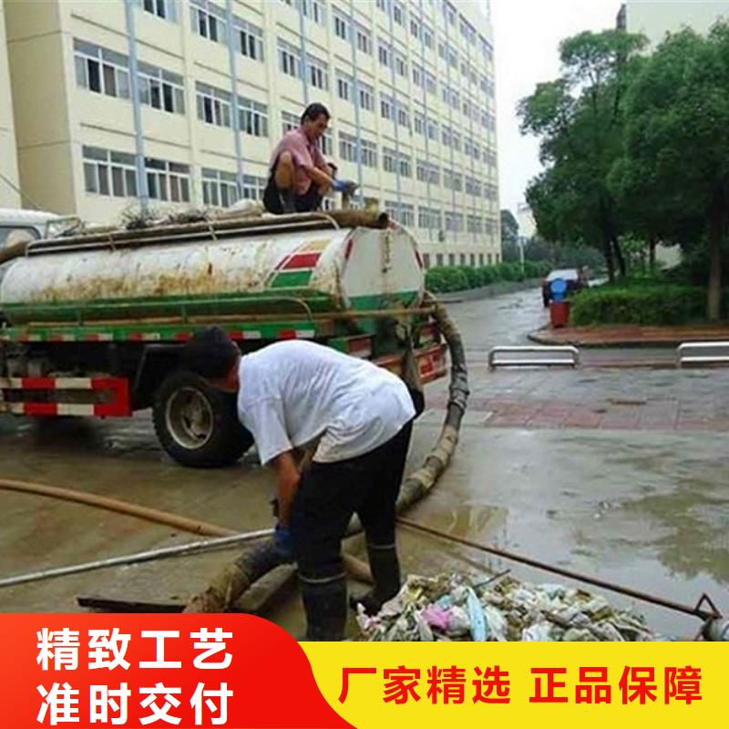 化粪池清理河道清淤定制速度快工期短