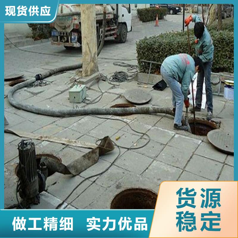 化粪池清理市政管道疏通清堵买的放心安兴用的舒心