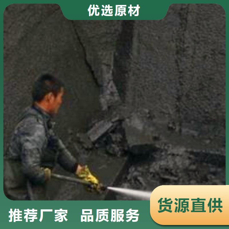 沉淀池清理水下拆除砖堵现货实拍