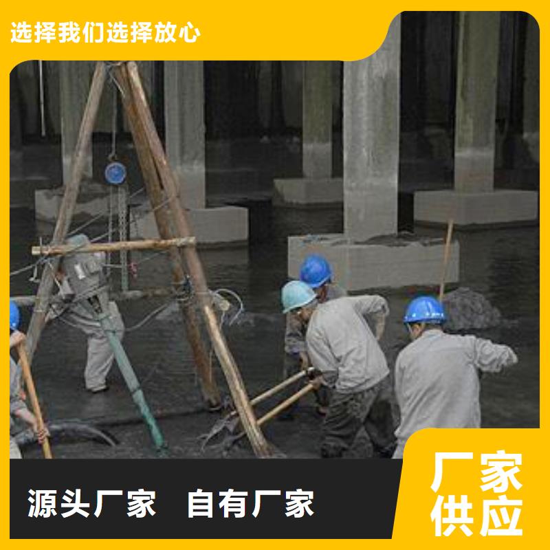 沉淀池清理管道内混凝土凝固疏通闪电发货