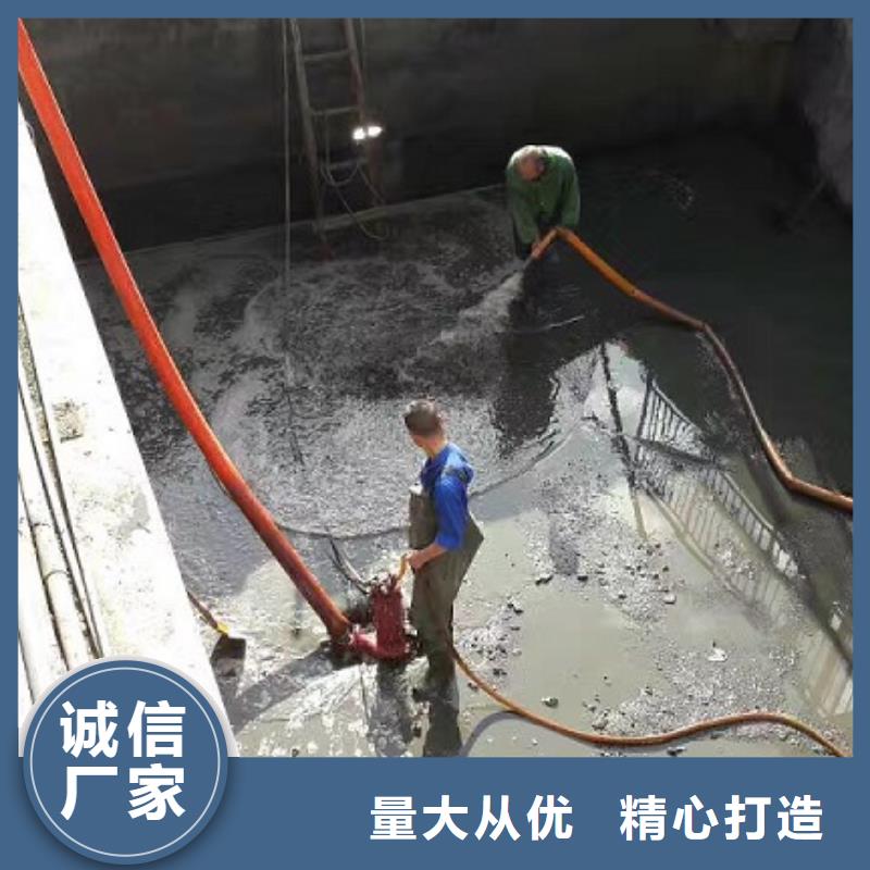 沉淀池清理-水下拆除砖堵好货直销