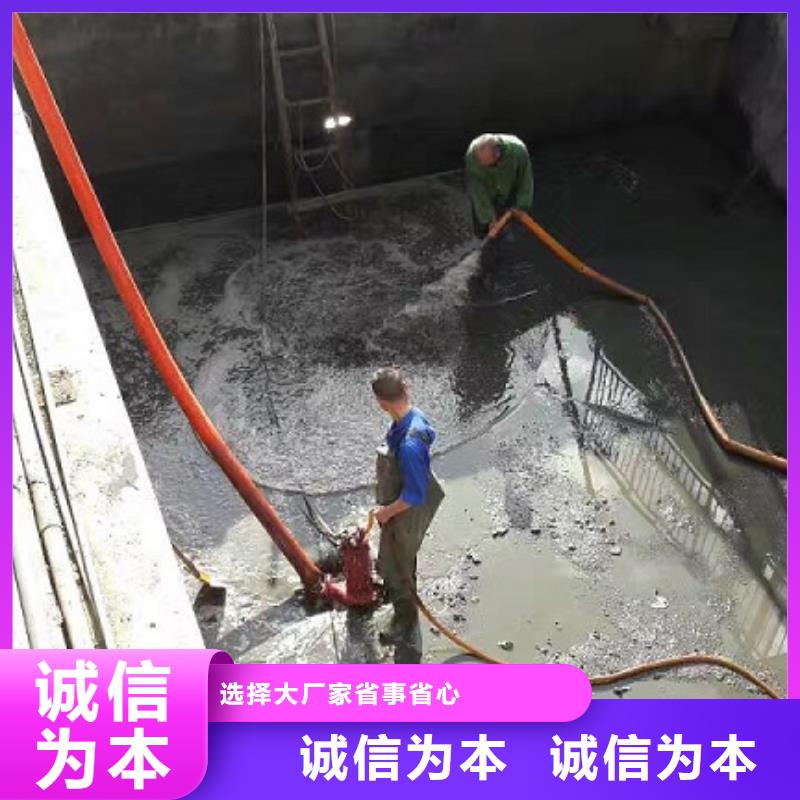 沉淀池清理管道内混凝土凝固疏通闪电发货