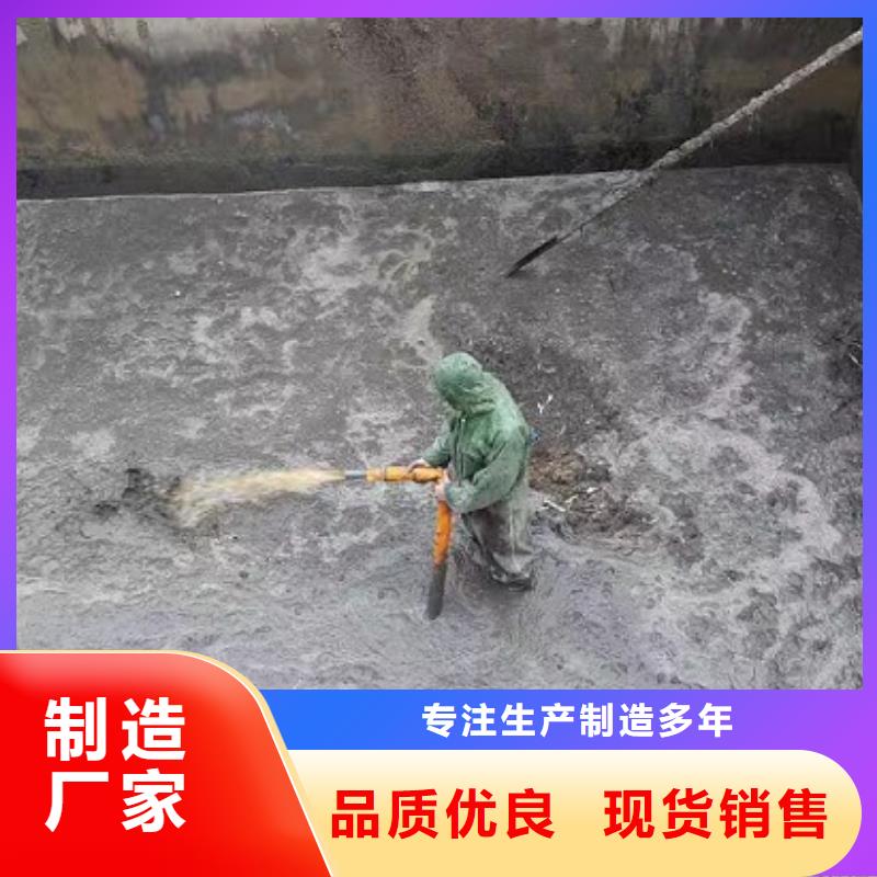 沉淀池清理蛙人水下清淤48小时发货