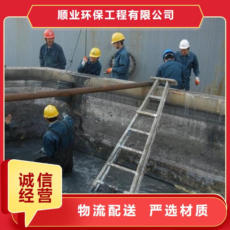 沉淀池清理,涵洞清淤品牌专营