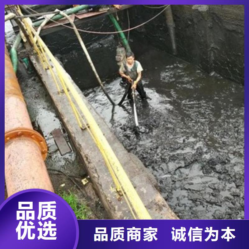 沉淀池清理水下拆除砖堵支持定制