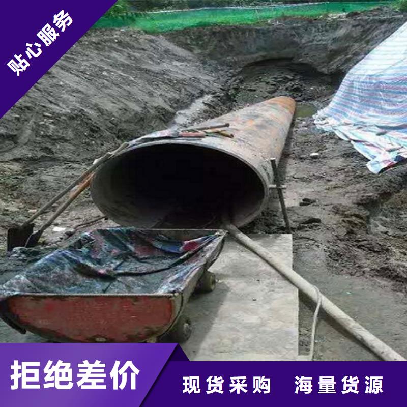 非开挖顶管【水下拆除砖堵】选择大厂家事心-服务范围包括高安|铜鼓|萍乡|南昌|赣州|吉安|新余|九江等