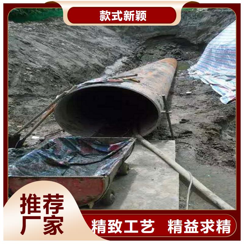 非开挖顶管市政管道疏通工厂自营