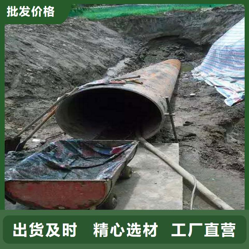 岑巩县非开挖公路穿越管道多少钱价格合理